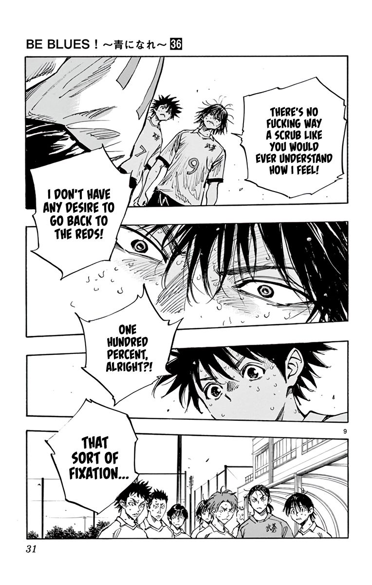 BE BLUES ~Ao ni nare~ Chapter 351 9